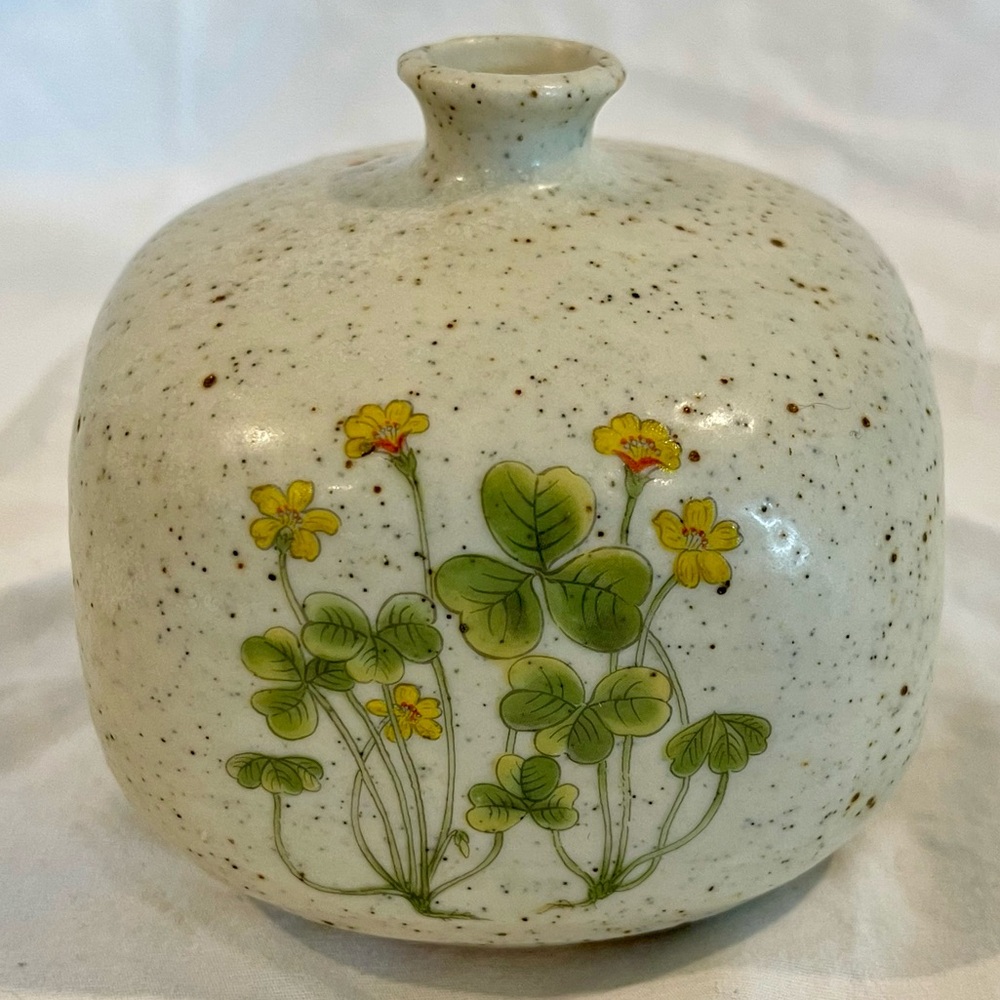 Vintage Counterpoint San Francisco Mini Speckled Bud Vase Japan Yellow Flowers
